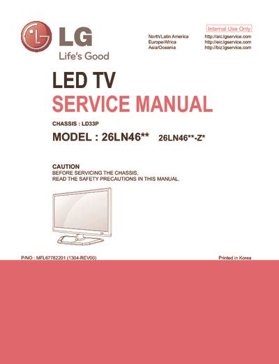 Lg 26ln460r led tv service manual. - État solide chimie une introduction quatrième édition.