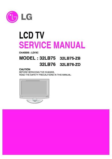 Lg 32lb75 32lb75 zb 32lb76 32lb76 zd lcd tv service manual. - Pinout ecu gm corsa c manuales del producto.