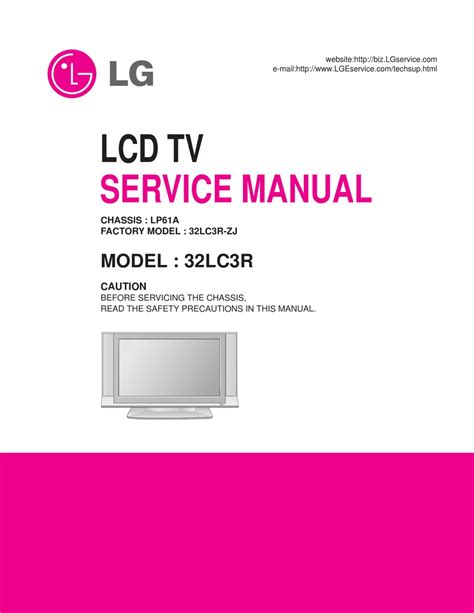 Lg 32lc3r lcd tv service manual repair guide. - Manuale di servizio piaggio nrg mc2.