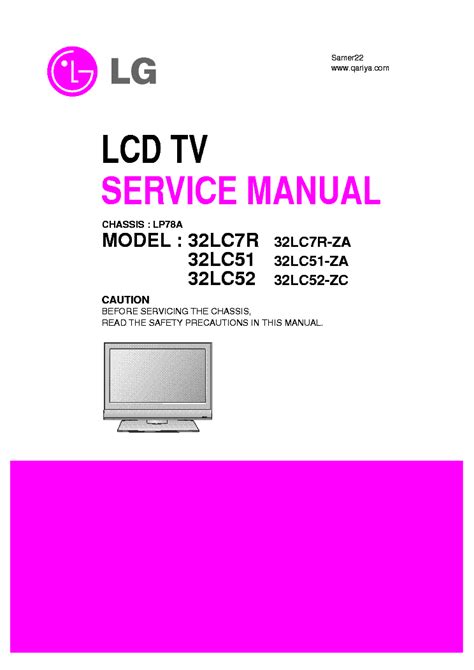 Lg 32lc7r 32lc51 32lc52 lcd tv manuel de réparation. - Yamaha yzf 750 engine workshop manual.