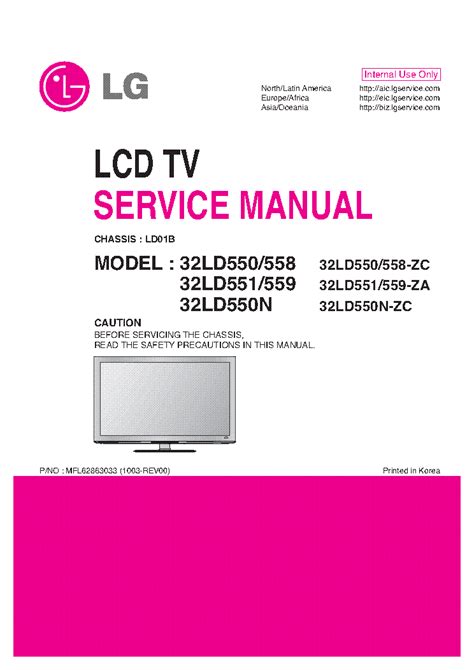 Lg 32ld550 558 lcd tv service manual download. - The business communication handbook judith dwyer.