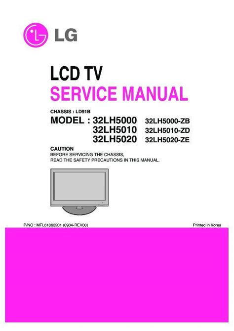 Lg 32lh5000 32lh5000 zb lcd tv service manual. - Angel tech una guía moderna de chamanes para la selección de la realidad por antero alli.