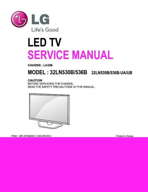 Lg 32ln536b led tv service manual download. - Rechten van aandeelhouders in naamlooze vennootschappen..