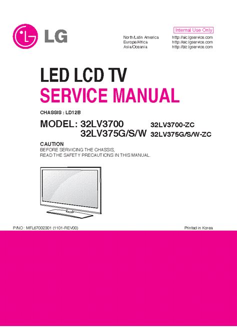 Lg 32lv3700 zc led lcd tv service manual. - El manual de campo del director principal el director de la escuela como organizador.