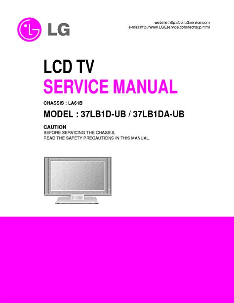 Lg 37lb1da 37lb1d lcd tv service manual repair guide. - Einfluss der betrieblichen altersversorgung auf den unternehmenswert.