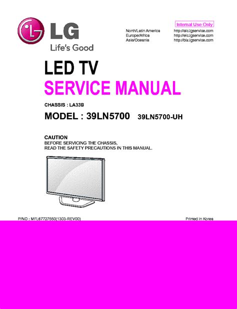 Lg 39ln5700 uh service manual and repair guide. - Automotive flat rate guide toyota tacoma.