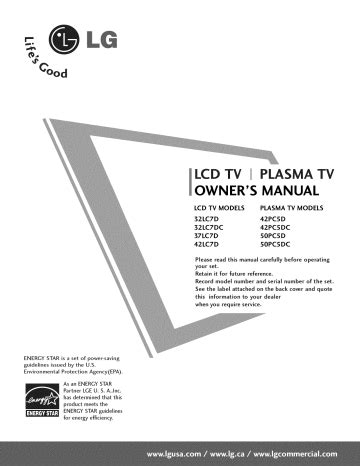Lg 42lb5df 42lb5df uc lcd tv service manual. - Stargate sg 1 the ultimate visual guide.