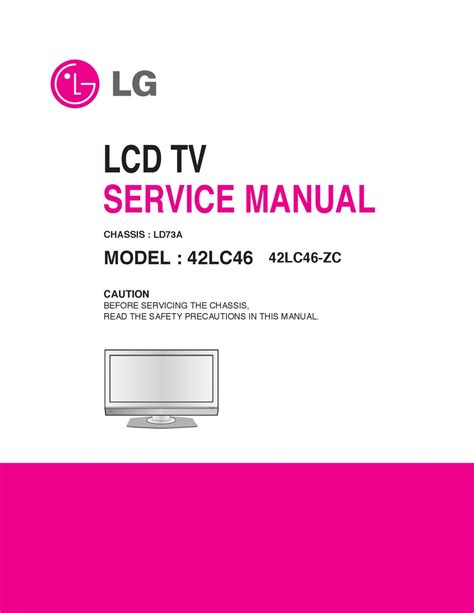 Lg 42lc46 42lc46 zc lcd tv service manual. - Ih 786 886 986 1086 shop service repair manual.