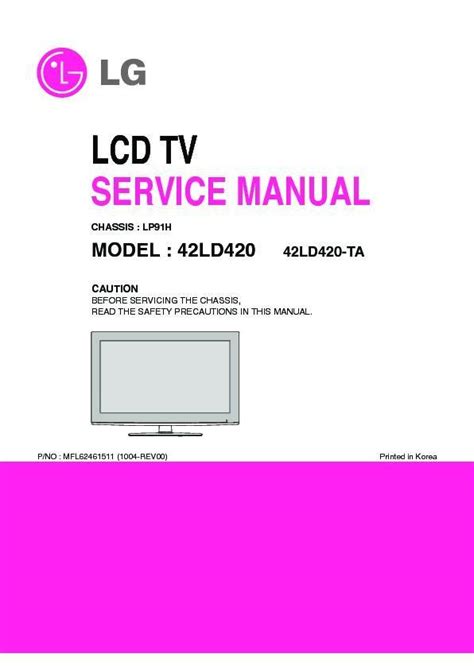 Lg 42ld420 420n za lcd tv service manual. - Briggs and stratton repair manual 270962 for 7.