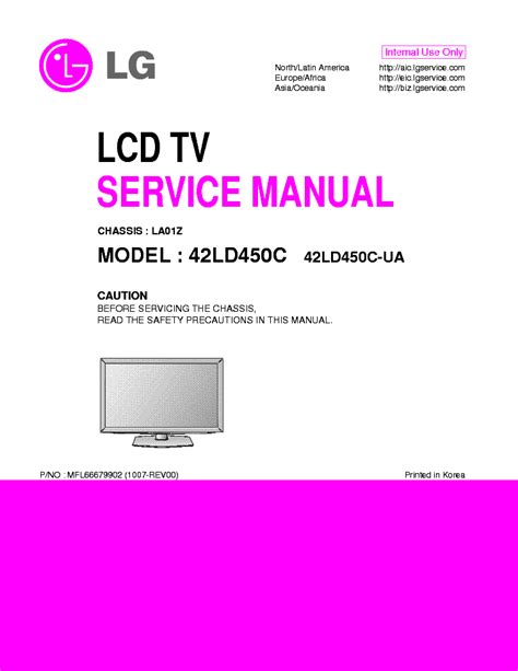 Lg 42ld450c 42ld450c ua lcd tv service manual. - Unvollendbarkeit der welt, eine chemie gottes..