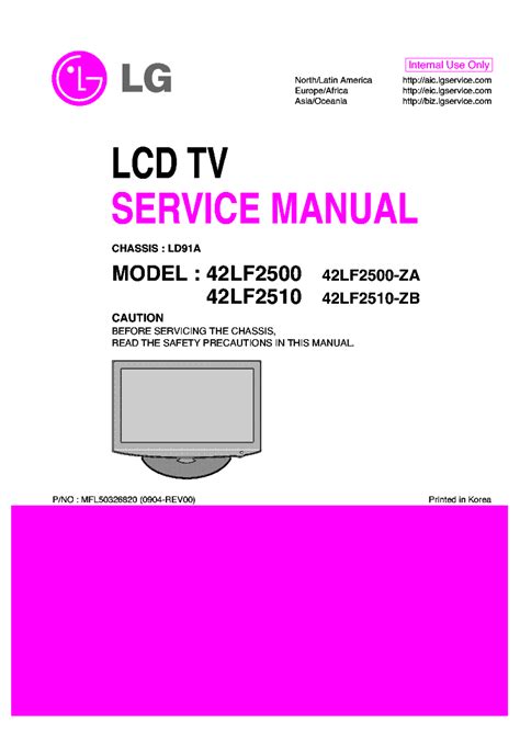 Lg 42lf2500 42lf2510 lcd tv service manual. - Honda civic si 2012 service manual.