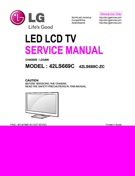 Lg 42ls669c 42ls669c zc led lcd tv service manual. - Manual de buenas practicas de refrigeracion aprenda refrigeraci n con.