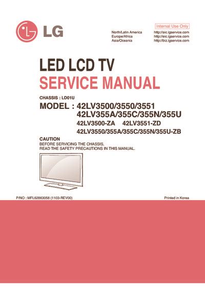 Lg 42lv3500 42lv355 42lv3550 reparaturanleitung service handbuch. - Mazda cx 5 body accessories workshop service repair manual 1.