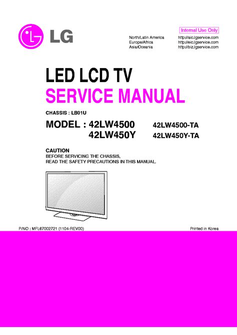 Lg 42lw4500 42lw450y ta led tv service manual repair guide. - Triumph speed triple 1050 2005 2010 manuale di servizio per officina.