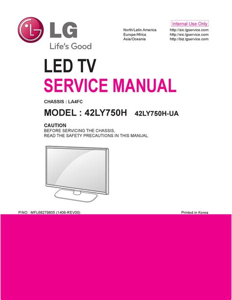 Lg 42ly750h 42ly750h za led tv service manual. - Analiza i ocena działania ośrodków obliczeniowych.