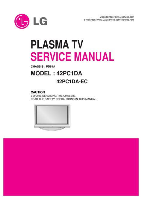 Lg 42pc1da 42pc1daub plasma tv service manual. - Yamaha kodiak 350 atv service manual.