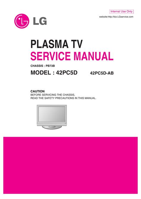 Lg 42pc5d 42pc5d ab plasma tv service manual. - Pioneer girl houghton mifflin study guide.