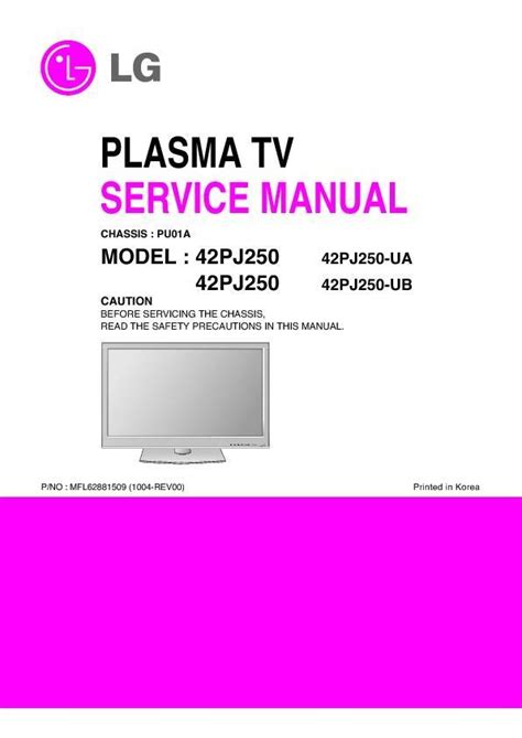 Lg 42pj250 plasma tv service manual. - French phonetics a guide to correct pronunciation of french and cahier dexercises.