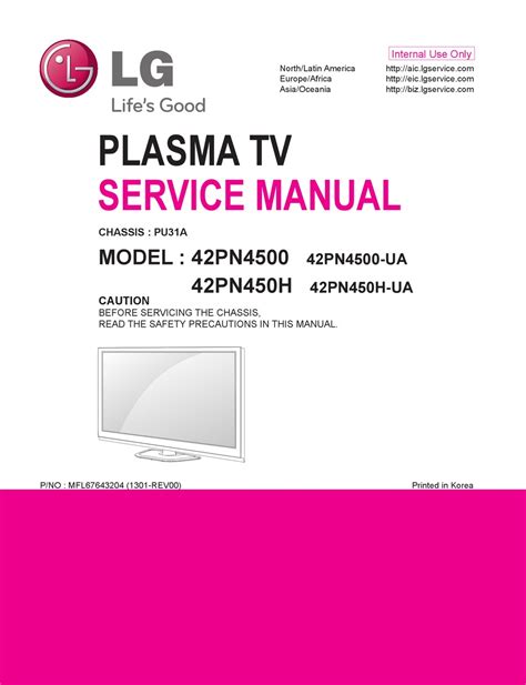 Lg 42pn4500 42pn4500 ta plasma tv service manual. - Cambridge international as and a level biology revision guide.