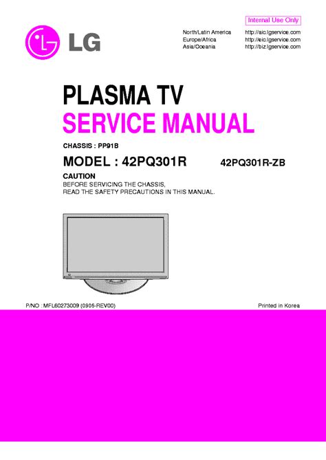 Lg 42pq301r 42pq301r zb plasma tv service manual. - Cp integrated science final exam study guide.