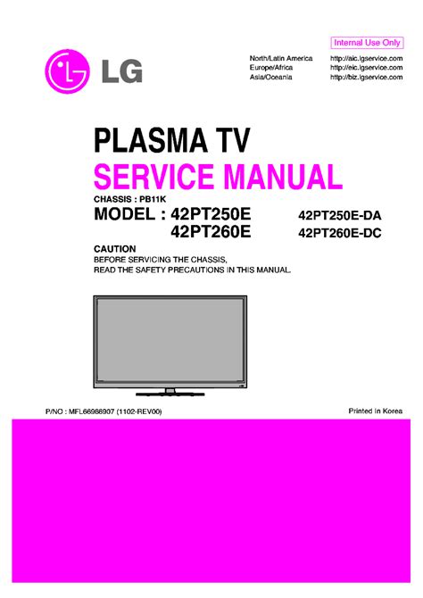 Lg 42pt250e 42pt260e plasma tv service manual. - Carl zuckmayer, der hauptmann von köpenick.