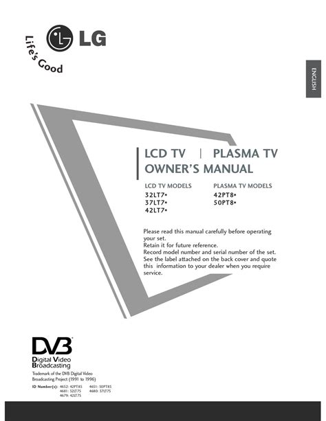 Lg 42pt85 42pt85 zb plasma tv service manual. - Epson stylus photo r200 user manual.