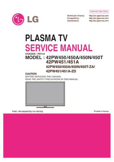 Lg 42pw450 series service manual repair guide. - Holt mcdougal earth science teacher edition 2010.