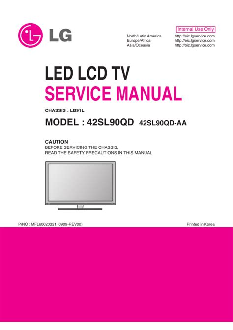 Lg 42sl90qd 42sl90qd sa lcd tv service manual. - 2005 acura rl timing belt kit manual.