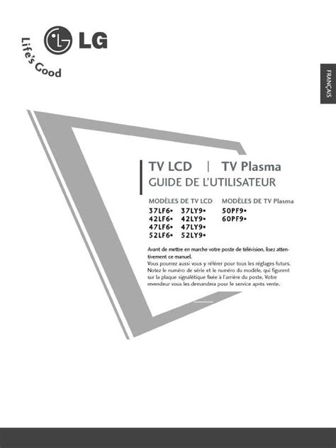 Lg 47lf65 47lf65 zc manuale di servizio tv lcd. - Solutions manual for ap chem chemical kinetics.