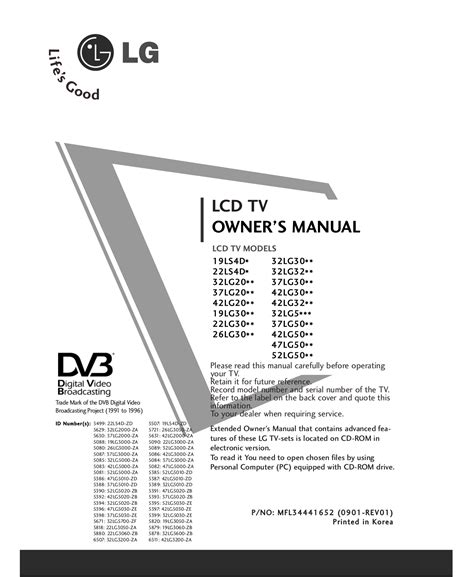 Lg 47lg50 47lg50 ua tv service manual spanish. - Isäni julius krohn ja hänen sukunsa..