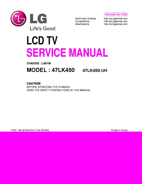 Lg 47lk450 47lk450 uh lcd tv service manual. - Solutions manual to mathematical statistics miller.