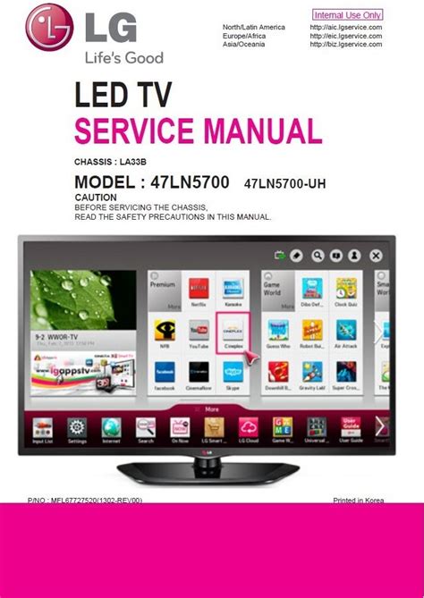 Lg 47ln5700 uh service manual and repair guide. - Ks3 maths study guide with online edition higher levels 5 8 revision guides.