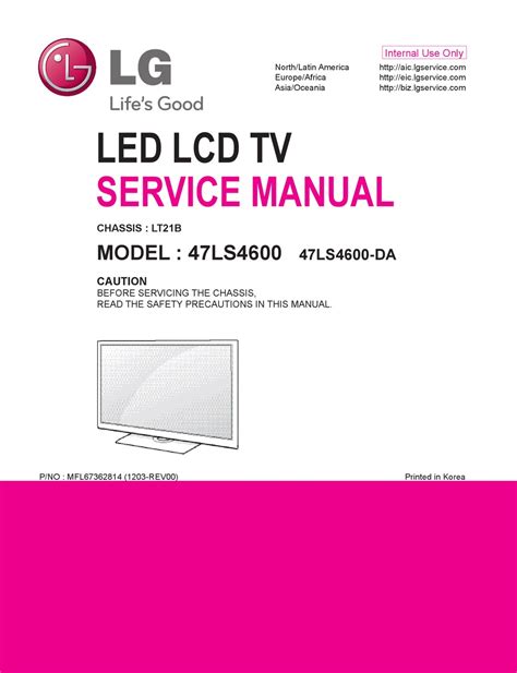 Lg 47ls4600 ta service manual and repair guide. - Comentarios a la ley del suelo y sus reglamentos.