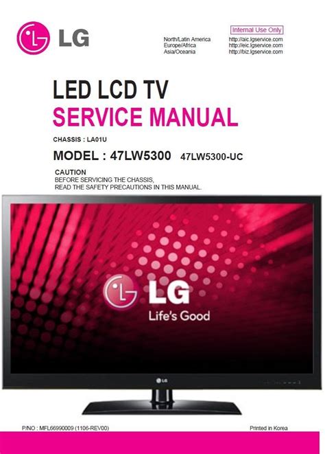 Lg 47lw5300 service manual repair guide. - Evaluación económica de proyectos de inversión.