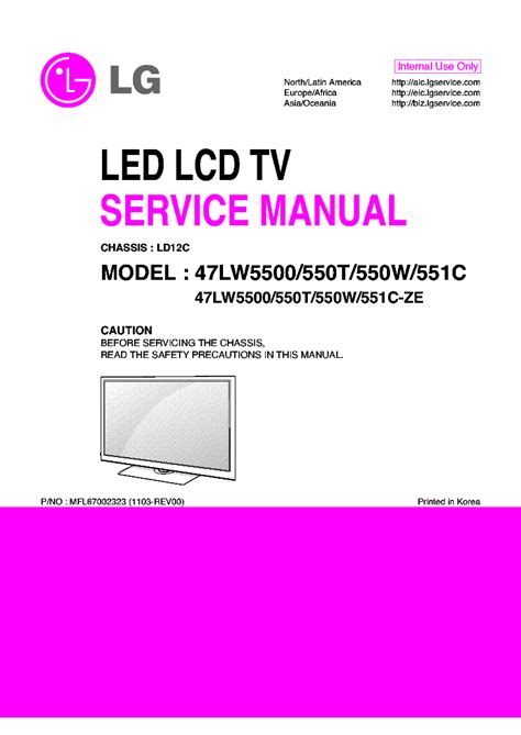 Lg 47lw5500 550t 550w 551c led lcd tv service handbuch. - Vector calculus colley 4th edition solution manual.