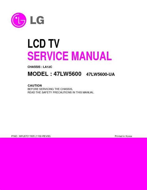 Lg 47lw5600 47lw5600 ua lcd tv service manual. - Piping design part 3 carrier system design manual.