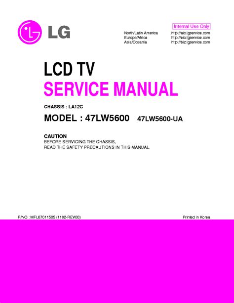 Lg 47lw5600 47lw5600 ua service manual repair guide. - Sony str dg700 multi channel av receiver service manual.