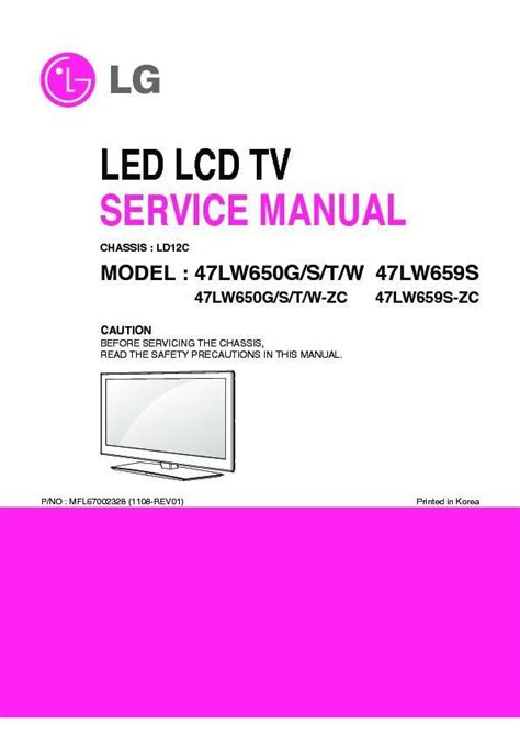 Lg 47lw650g serie led tv servizio manuale guida alla riparazione. - 01 land rover discovery ii service manual.