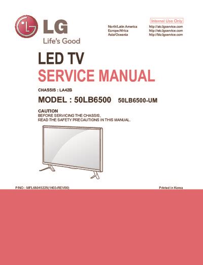 Lg 50lb6500 50lb6500 um led tv service manual. - Vw tiguan 2010 manuale di riparazione.
