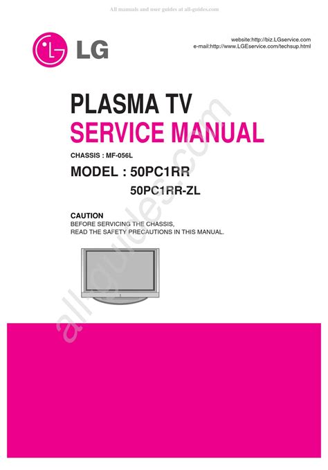 Lg 50pc1rr plasma tv service manual repair guide. - Bolo das vizinhas, o (prazer de ler).