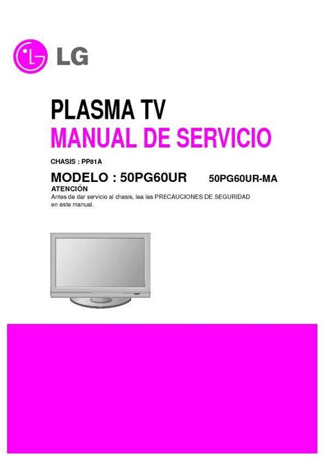 Lg 50pg60ur 50pg60ur ma plasma tv service manual download. - Manual de usuario ford fiesta 2006.
