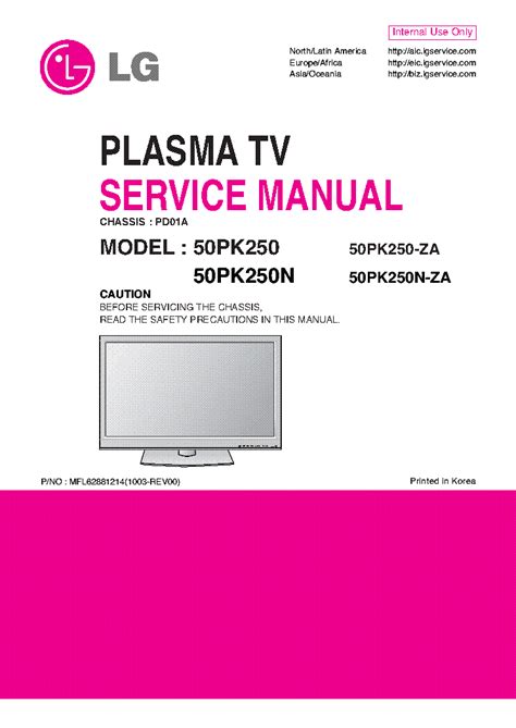 Lg 50pk250 pdp tv service manual. - Alfa romeo 156 q4 service manual.