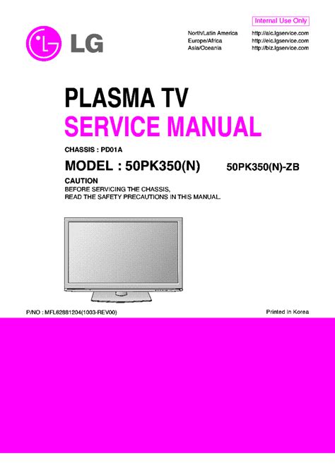 Lg 50pk350 50pk350 zb plasma tv service manual download. - Hunger games survival guide packet answers.
