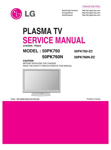 Lg 50pk760 50pk760 zc plasma tv service manual. - Liste der verfügbaren handbücher list of manuals available.