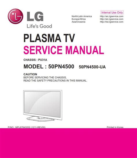 Lg 50pn4500 50pn4500 ta plasma tv service manual. - Volkswagen golf 4 tdi arl service manual.
