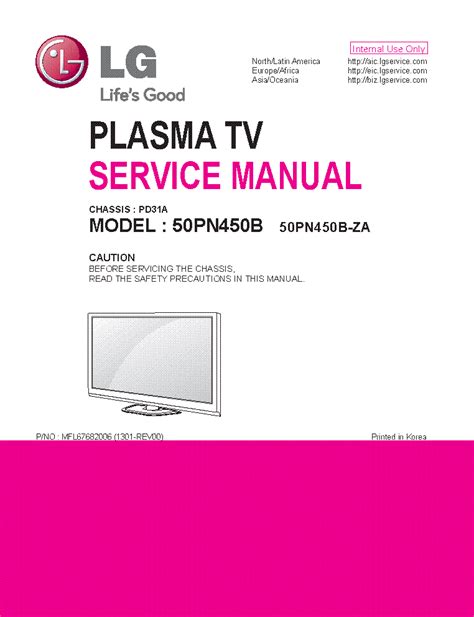 Lg 50pn450b 50pn450b za plasma tv service manual. - Alcune poesie in dialetto romanesco di g.g. belli..