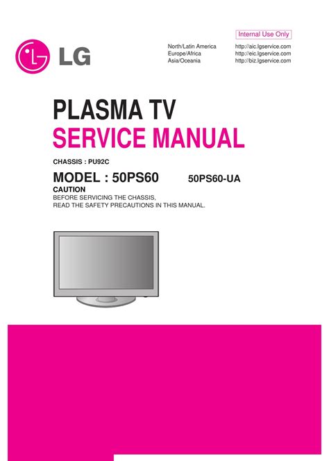 Lg 50ps60 50ps60 ua plasma tv service manual. - Okonomische analyse der rechtlichen organisation von innovationen.