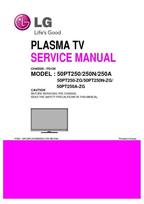 Lg 50pt250a zg plasma tv service manual. - Nuevos pasos hacia un currículo flexible.