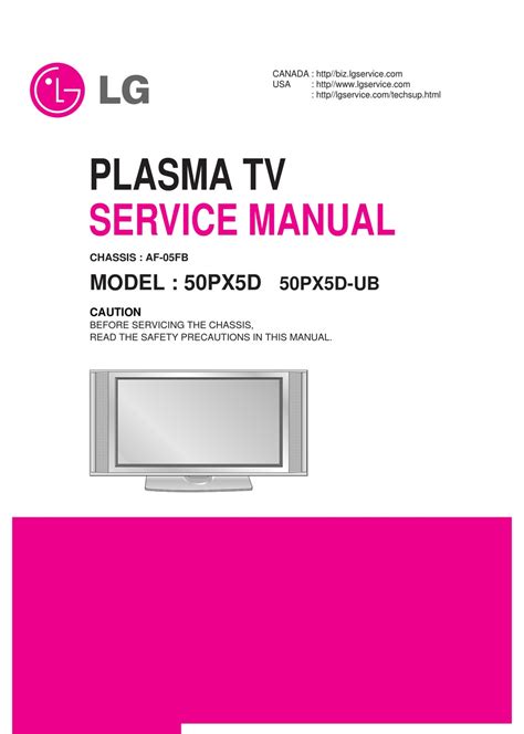 Lg 50px5d 50px5d ub plasma tv service manual. - George orwell 1984 study guide answers.