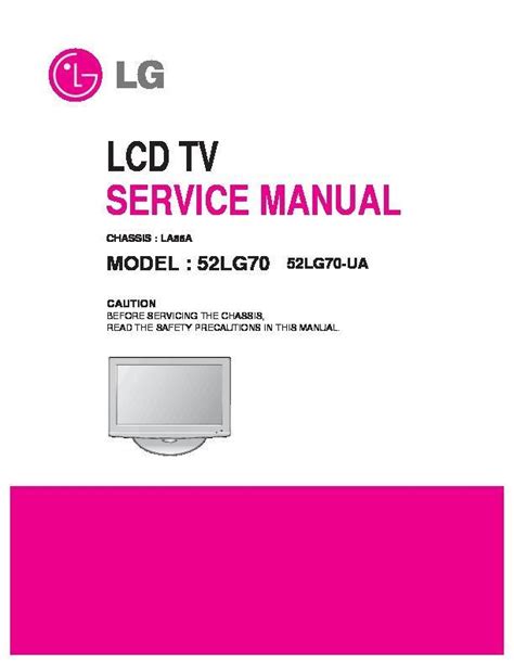 Lg 52lg70 lcd tv service manual. - Kinematic analysis and synthesis of mechanisms.